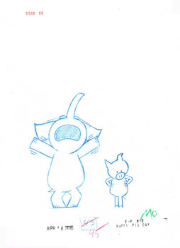 I Am Not Pink sketch