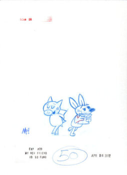 See Our Drawings sketch