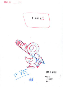 Duckling With Pencil (outtake)