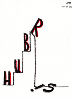 Hubris