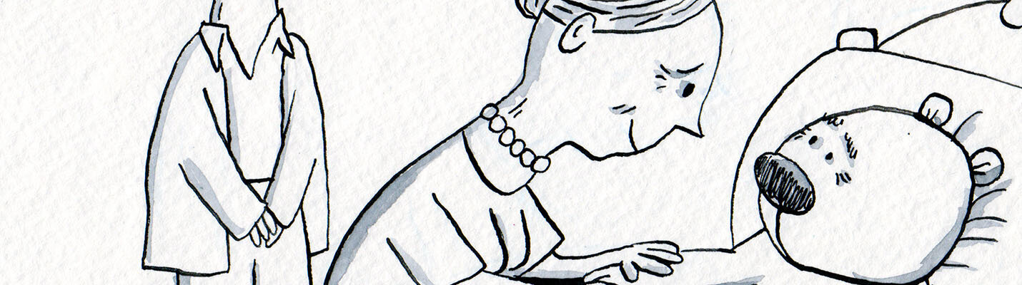 page banner image