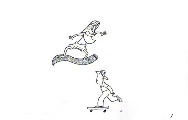 Magic Carpet