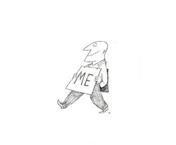 ME Sign